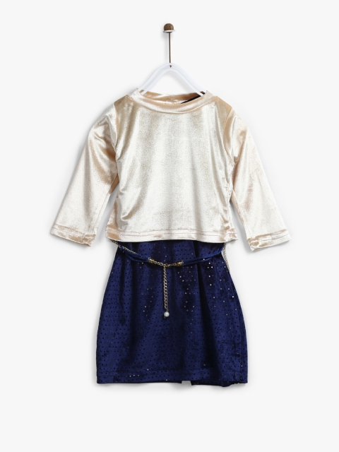 

Beige Party Dress