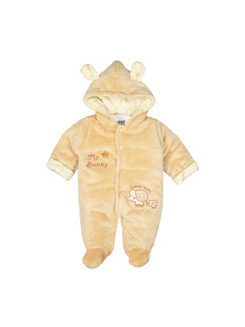 

MeeMee Unisex Beige Solid Sleepsuit
