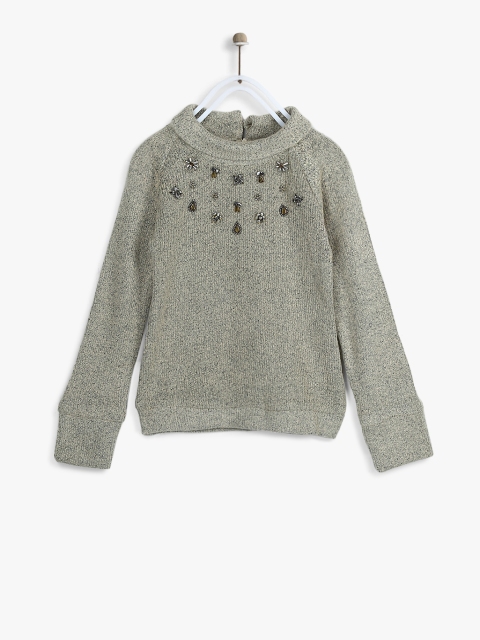 

Beige Sweater