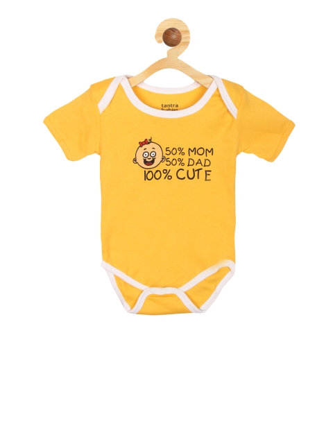 

Tantra Boys Yellow & White Printed Bodysuit