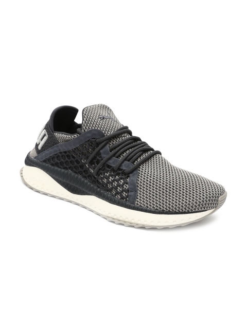 

Puma Unisex Grey Sneakers