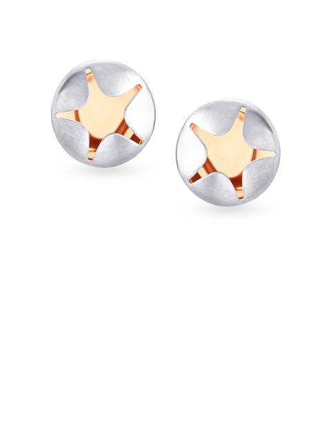 

Mia by Tanishq 14-Karat Yellow & White Gold Studs