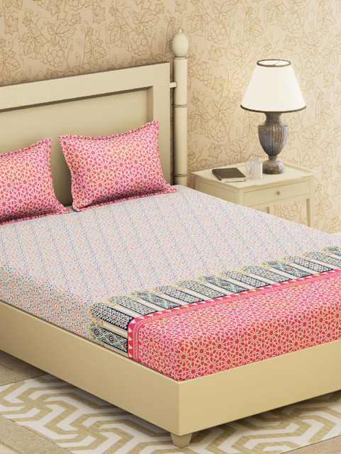 

Boutique Living India Pink Ethnic Motifs Flat 210 TC Cotton 1 King Bedsheet with 2 Pillow Covers