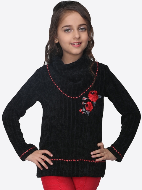 

CUTECUMBER Girls Black Self Design Top