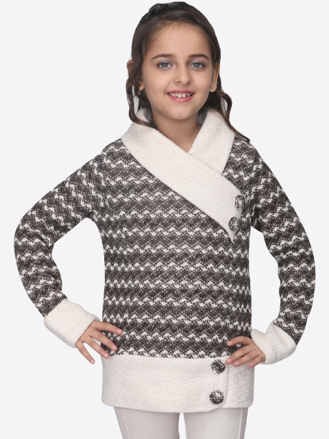 

CUTECUMBER Girls Brown & Beige Self Design Pullover