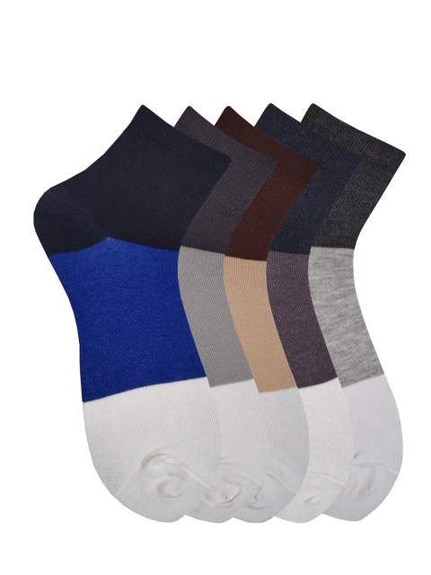 

Fontana Pack of 5 Patterned Ankle-Length Socks, Multi