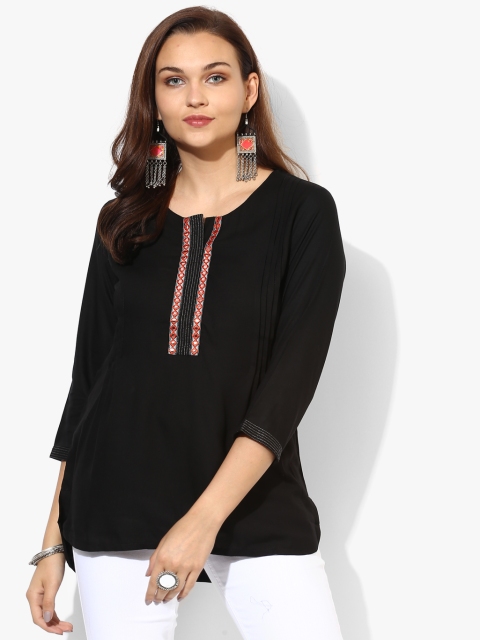 

Black Solid Blouse