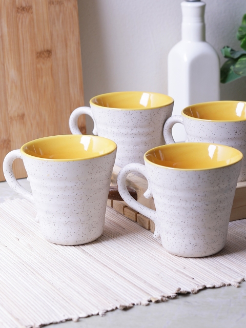 

MIAH Decor White Solid Ceramic Cup Set