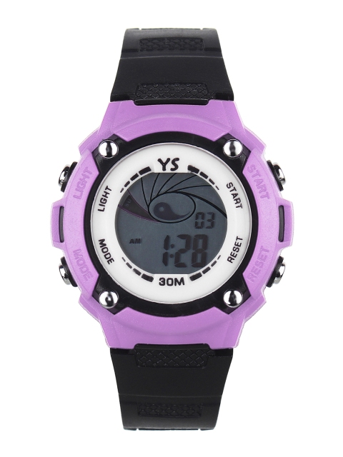 

Fantasy World Unisex Grey Digital Watch