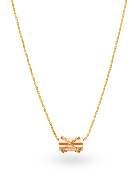

Mia by Tanishq 14-Karat Yellow & Rose Gold Pendant