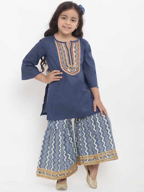 

Bitiya by Bhama Girls Navy Blue Yoke Design Kurta with Striped Sharara