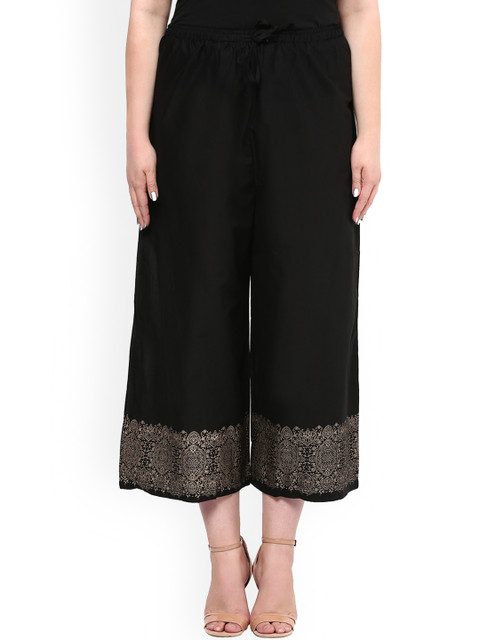 

Love More Women Black Hem Design Flared Palazzos