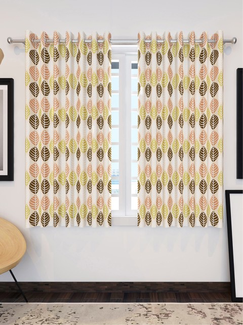 

Divine Casa Beige & Brown Set of 2 Window Curtains