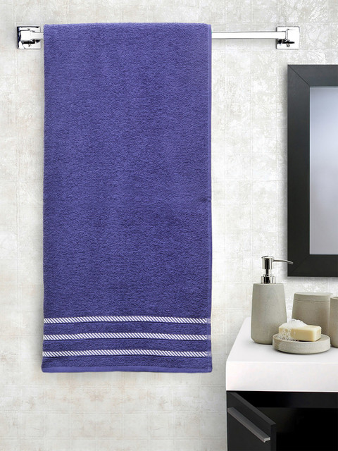 

Trident Purple Solid 380 GSM Anti Microbial Bath Towel