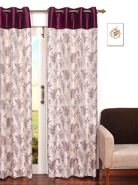 Ariana Beige & Burgundy Single Room Darkening Door Curtain
