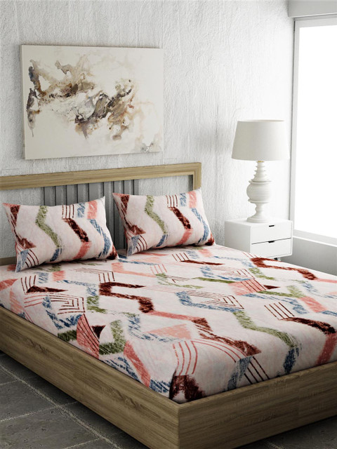 

EverHOME Red & Green Geometric 210 TC Cotton 1 Queen Bedsheet with 2 Pillow Covers