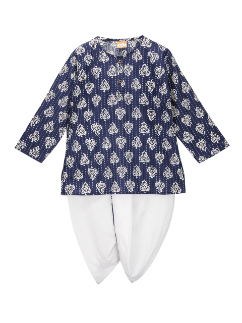 

KID1 Boys Navy Blue & Beige Printed Kurta with Dhoti Pants