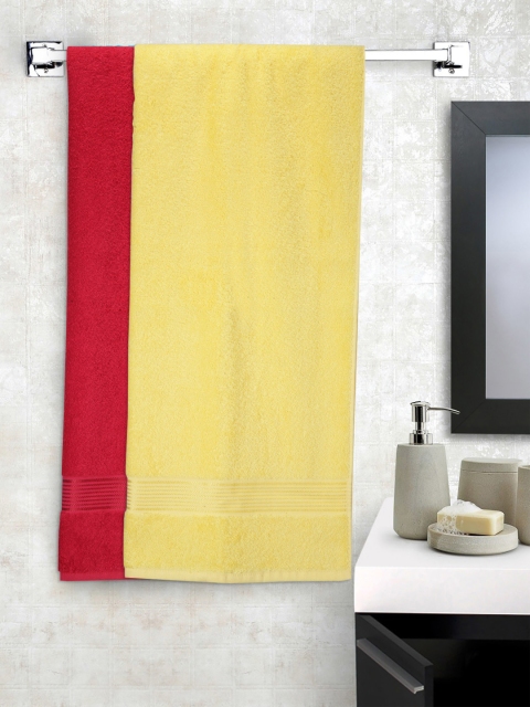

BIANCA Unisex Set of 2 380 GSM Solid Bath Towels, Yellow