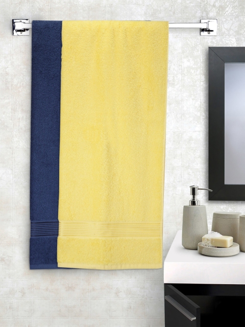 

BIANCA Set of 2 Yellow & Navy Blue Solid Bath Towels