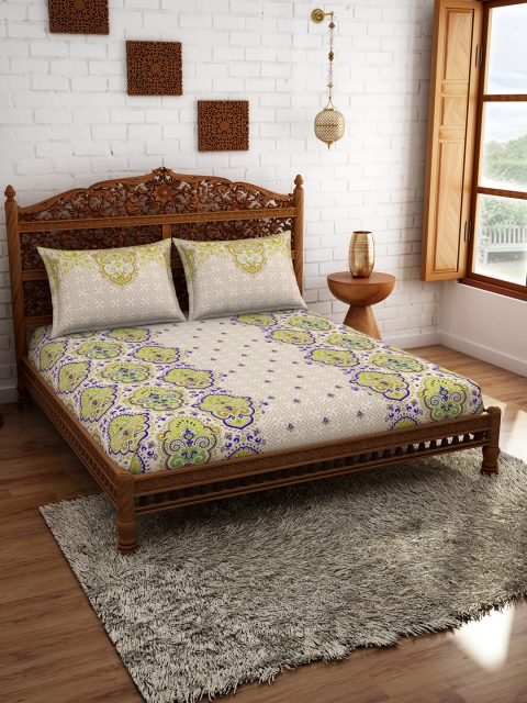 

Welspun Beige Ethnic Motifs 210 TC Cotton 1 Queen Bedsheet with 2 Pillow Covers