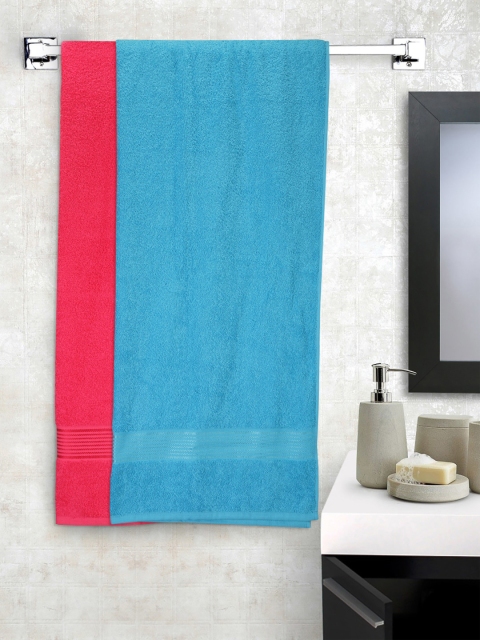 

BIANCA Unisex Set of 2 380 GSM Solid Bath Towels, Turquoise blue