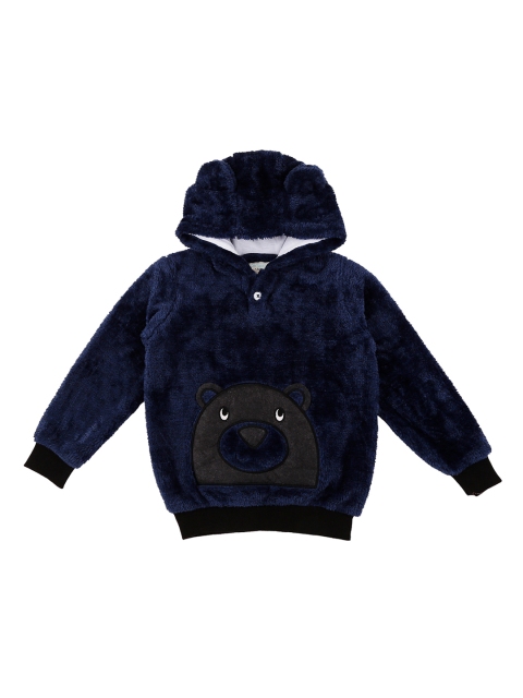 

Pantaloons Junior Boys Navy Blue Printed Sweater