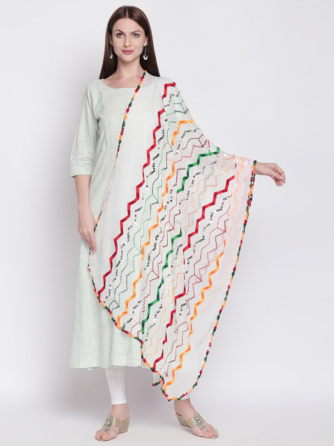 

Dupatta Bazaar White Embroidered & Sequinned Dupatta
