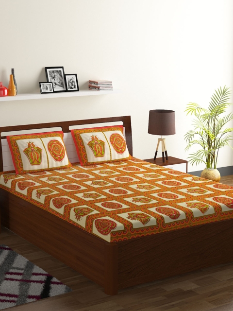 

Ispace Multicoloured Abstract 104 TC Cotton 1 Queen Bedsheet with 2 Pillow Covers, Multi