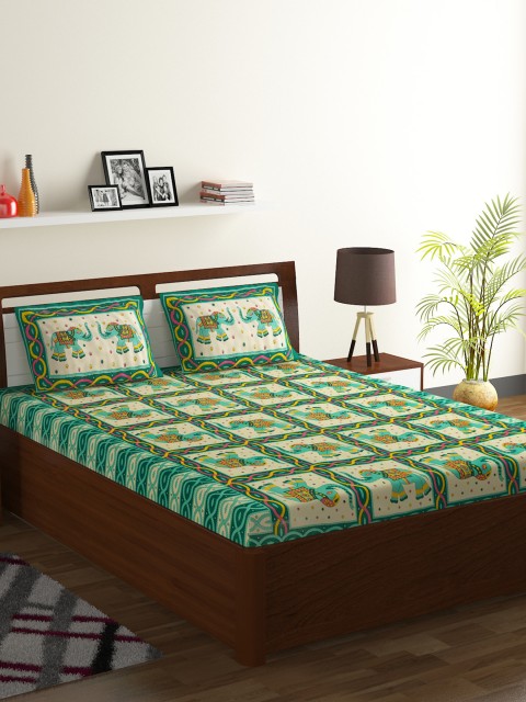 

Ispace Multicoloured Abstract 104 TC Cotton 1 Queen Bedsheet with 2 Pillow Covers, Multi