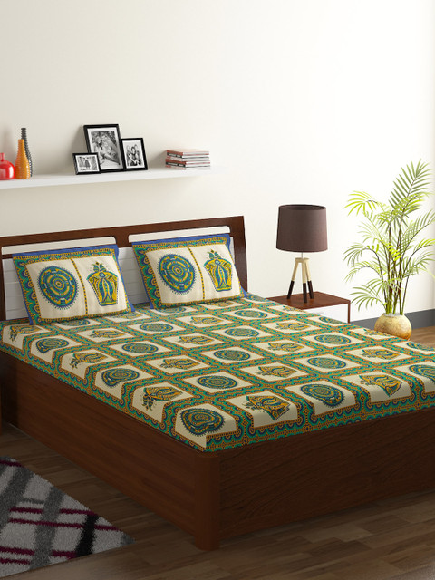 

Ispace Multicoloured Abstract 104 TC Cotton 1 Queen Bedsheet with 2 Pillow Covers, Multi