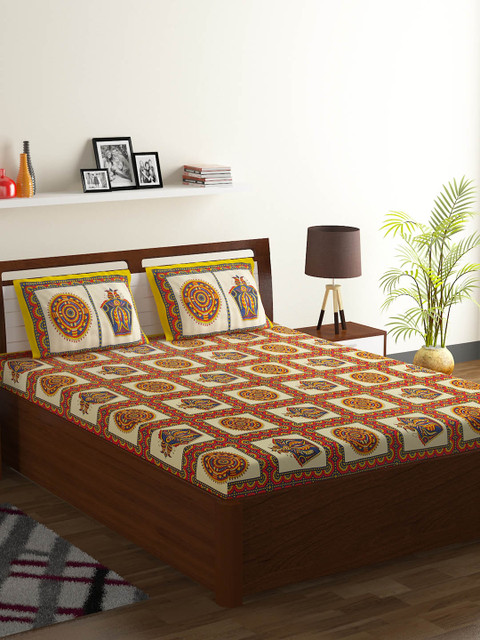 

Ispace Multicoloured Abstract 104 TC Cotton 1 Queen Bedsheet with 2 Pillow Covers, Multi