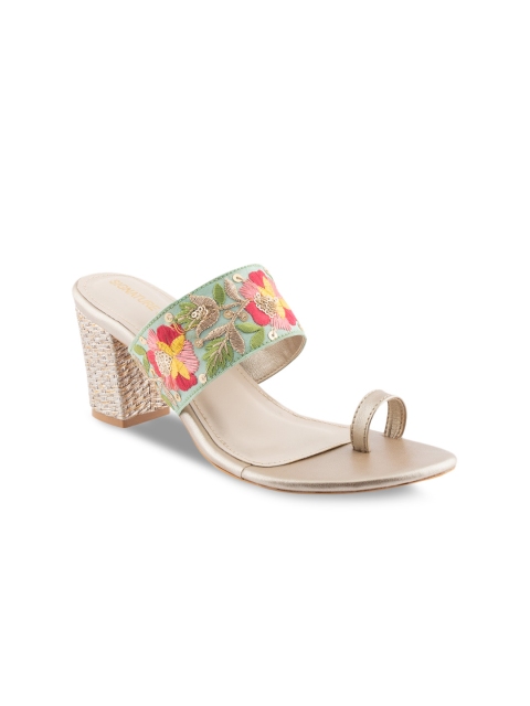 

Signature Sole Women Sea Green & Pink Woven Design Heels
