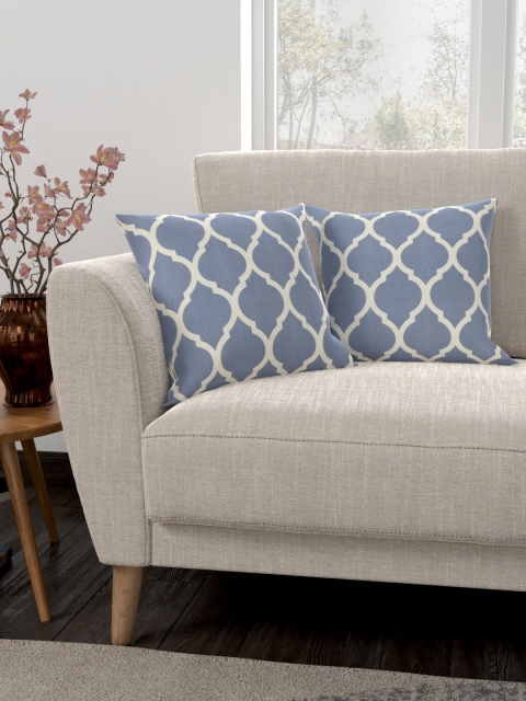 

CURTAIN LABEL Blue & Beige Set of 2 Abstract Square Cushion Covers