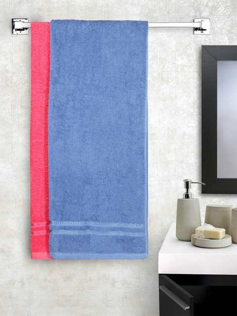 

SPACES Set of 2 Blue & Pink 380 GSM Bath Towels