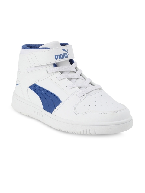 

Puma Kids White Slip-On Sneakers