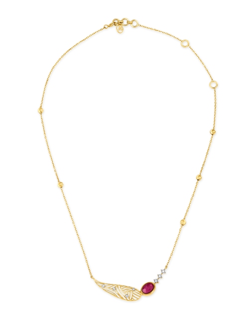 

Mia by Tanishq 14KT Yellow Gold Diamond Necklace with Cutout Design Pendant