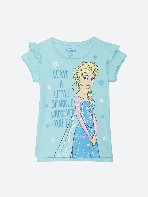 

Frozen, Turquoise blue