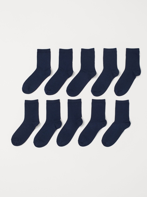 

H&M Boys Navy Blue Solid 10-Pack Socks
