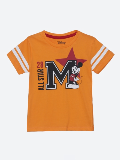 

Minions, Orange