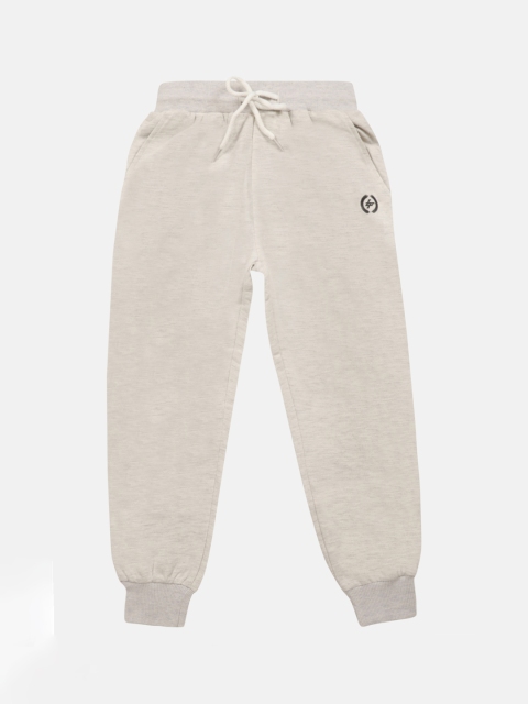 

Lil Tomatoes Boys Cream-Coloured Solid Joggers