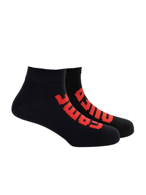 

Soxytoes Men Black Solid Ankle-Length Socks