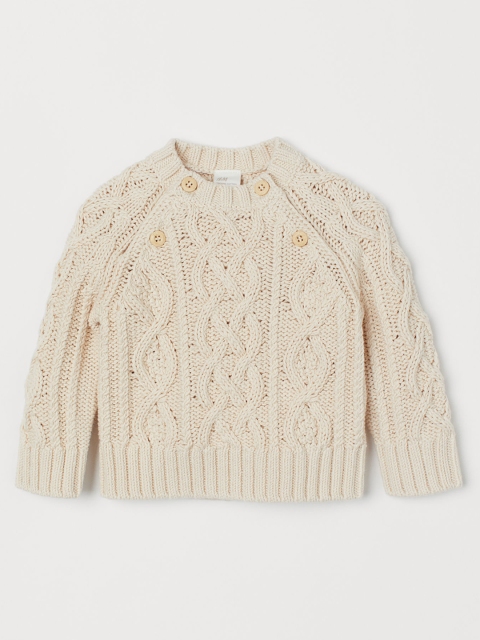 

H&M Infant Beige Cable-Knit Cotton Jumper