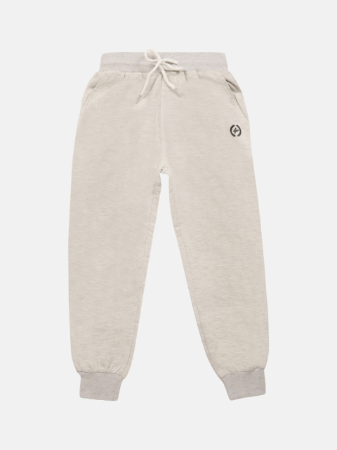

Lil Tomatoes Boys Cream Solid Joggers