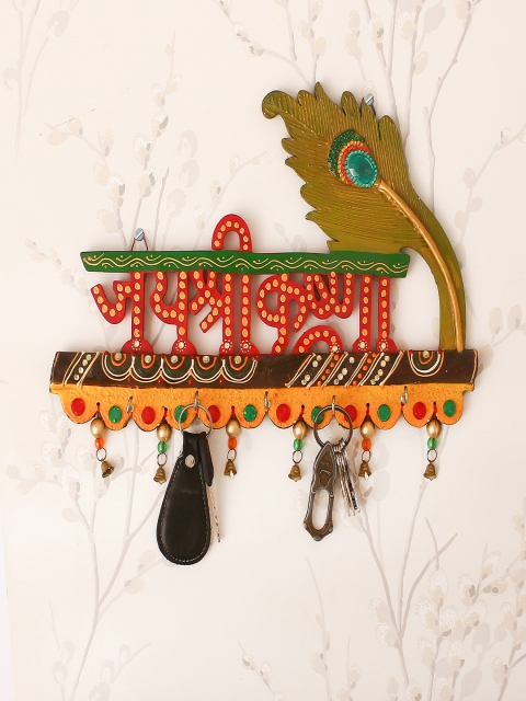 

eCraftIndia Yellow & Red Papier-Mache Jai Shree Krishna Key Holder