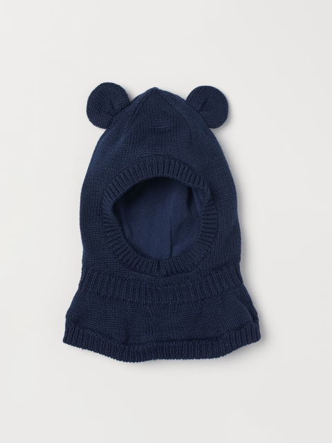

H&M Kids Blue Solid Fleece Lined Balaclava