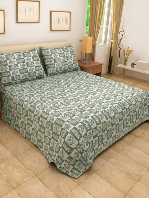 

KLOTTHE Green & White Jacquard Woven Design Double Bed Cover With 2 Pillow Covers