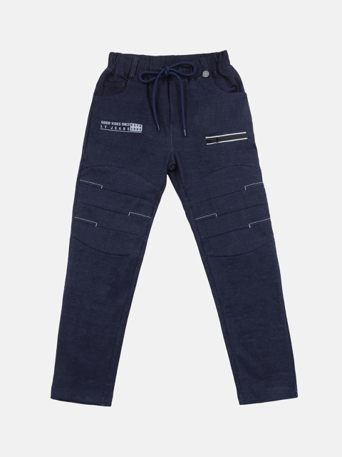 

Lil Tomatoes Boys Navy Blue Solid Track Pants