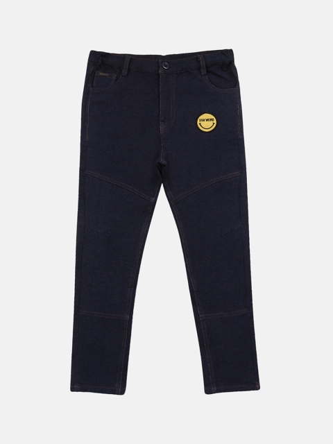 

Lil Tomatoes Boys Navy Blue Solid Track Pants