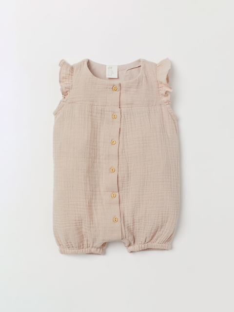 

H&M Girls Beige Cotton Romper Suit