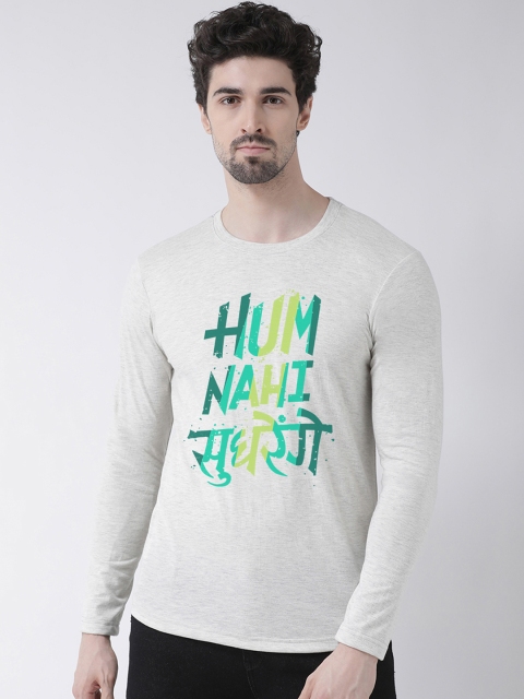 

Friskers Men Grey & Green Printed Round Neck T-shirt